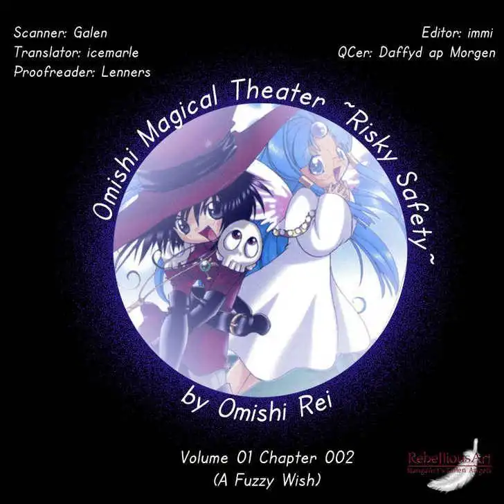 Omishi Magical Theatre: Risky Safety Chapter 2 1